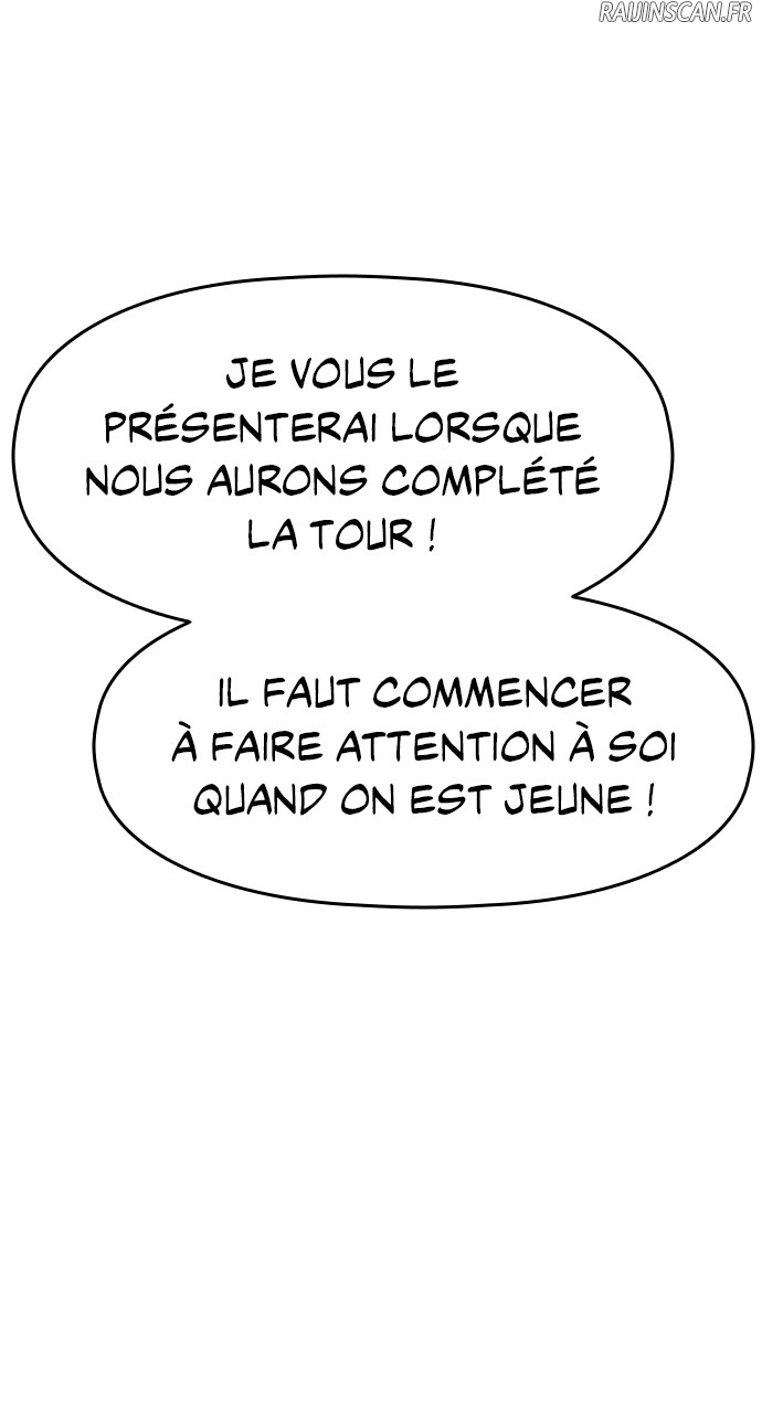 I Used To Be A Boss Chapitre 42 - Page 106