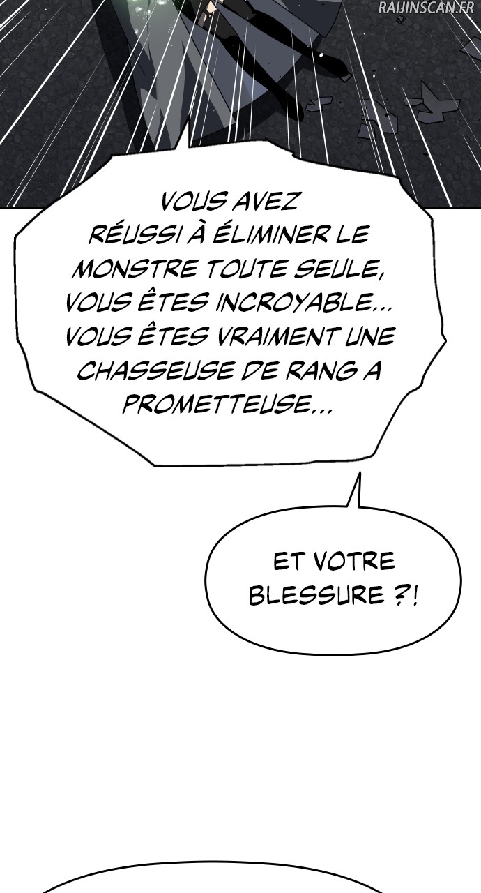 I Used To Be A Boss Chapitre 45 - Page 11
