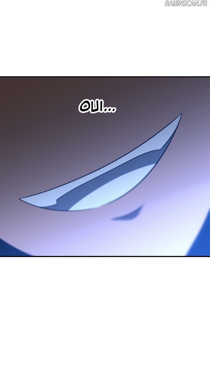 I Used To Be A Boss Chapitre 45 - Page 91