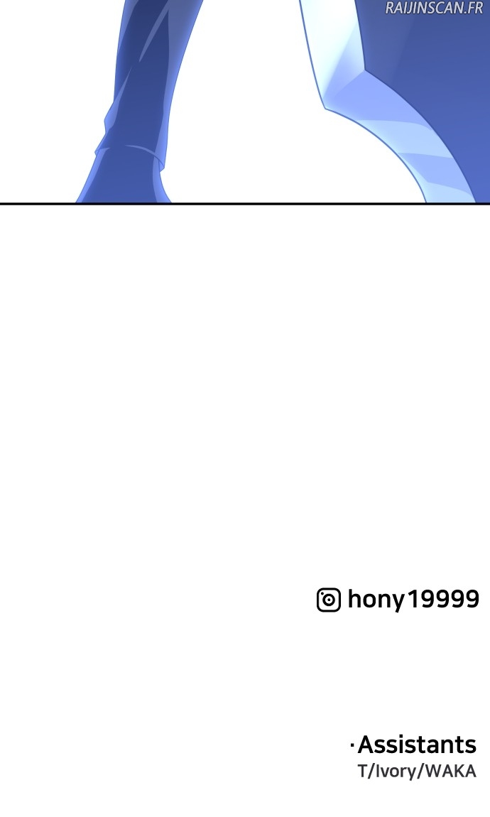 I Used To Be A Boss Chapitre 46 - Page 156