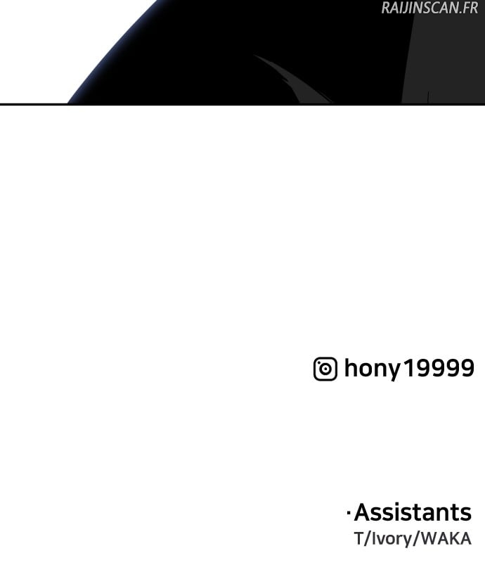 I Used To Be A Boss Chapitre 52 - Page 155