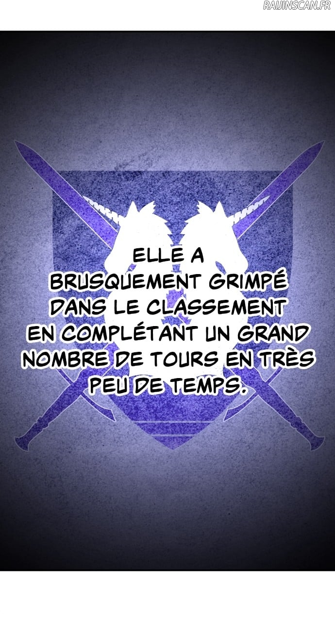 I Used To Be A Boss Chapitre 55 - Page 21