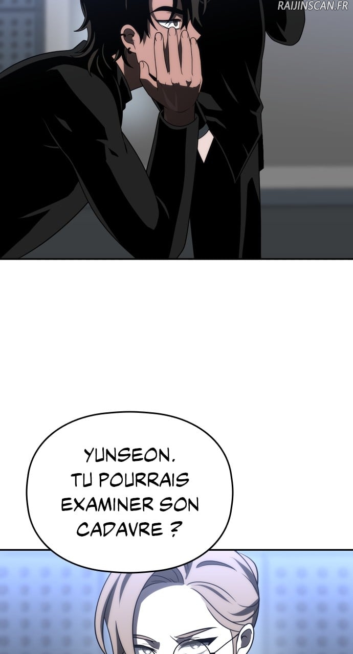 I Used To Be A Boss Chapitre 71 - Page 98