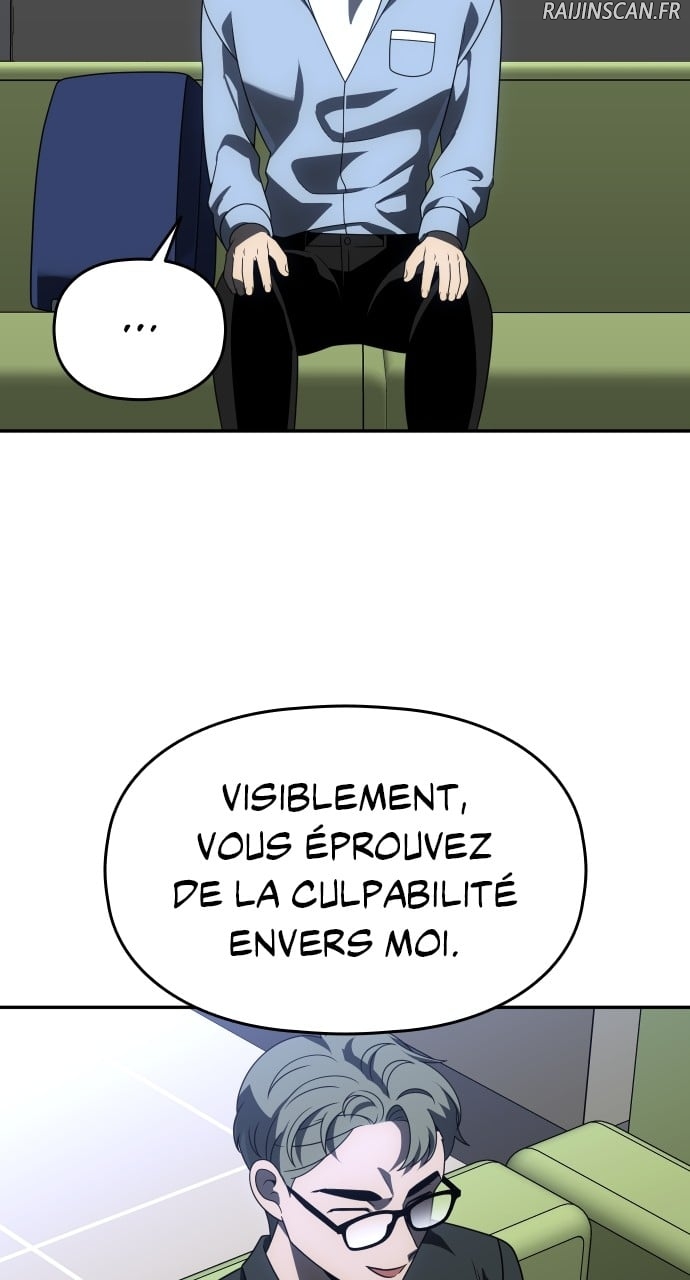 I Used To Be A Boss Chapitre 73 - Page 21