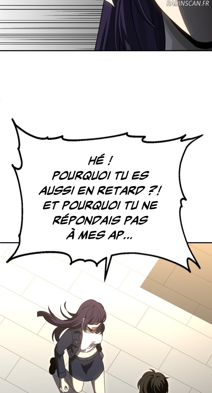 I Used To Be A Boss Chapitre 75 - Page 23