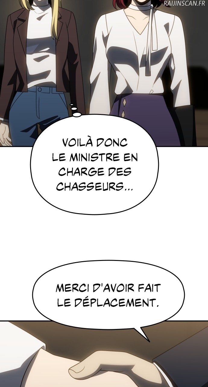 I Used To Be A Boss Chapitre 77 - Page 19