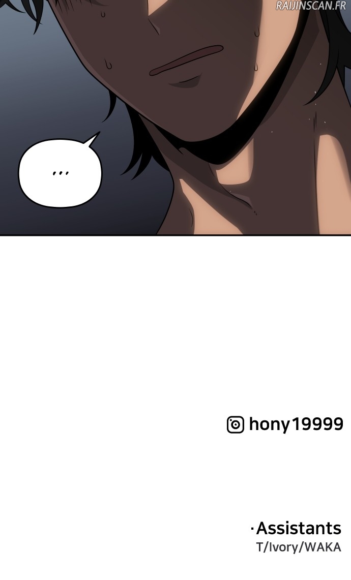 I Used To Be A Boss Chapitre 86 - Page 135