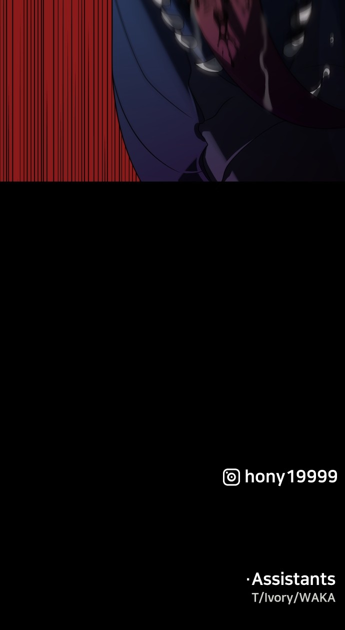 I Used To Be A Boss Chapitre 93 - Page 124