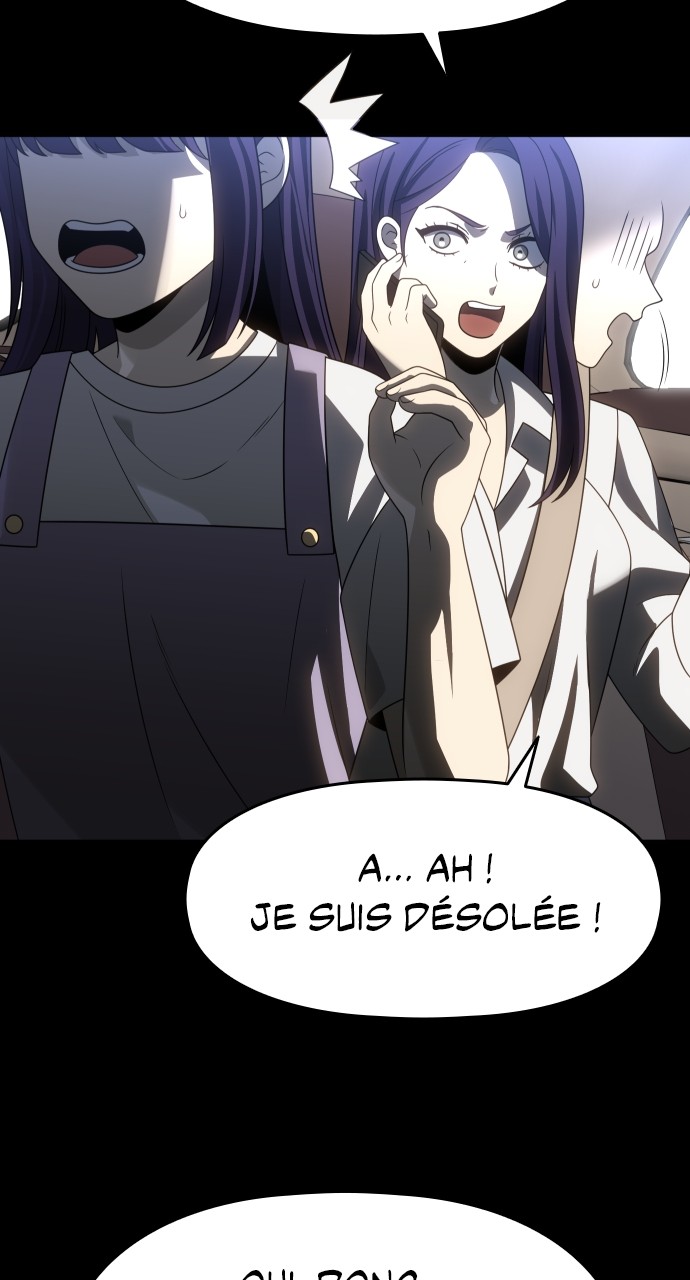 I Used To Be A Boss Chapitre 93 - Page 82