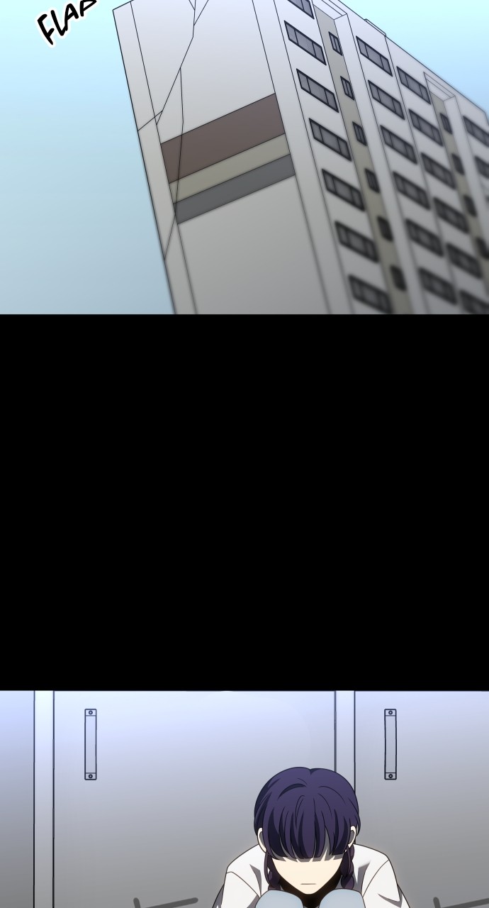 I Used To Be A Boss Chapitre 94 - Page 43