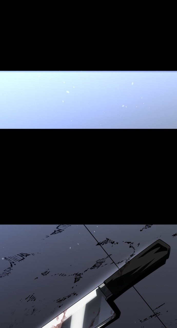 I Used To Be A Boss Chapitre 98 - Page 101