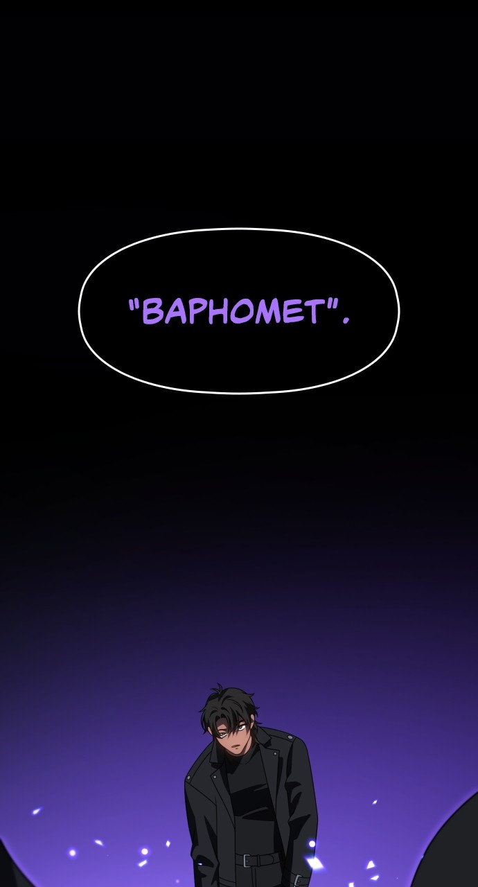 I Used To Be A Boss Chapitre 99 - Page 104