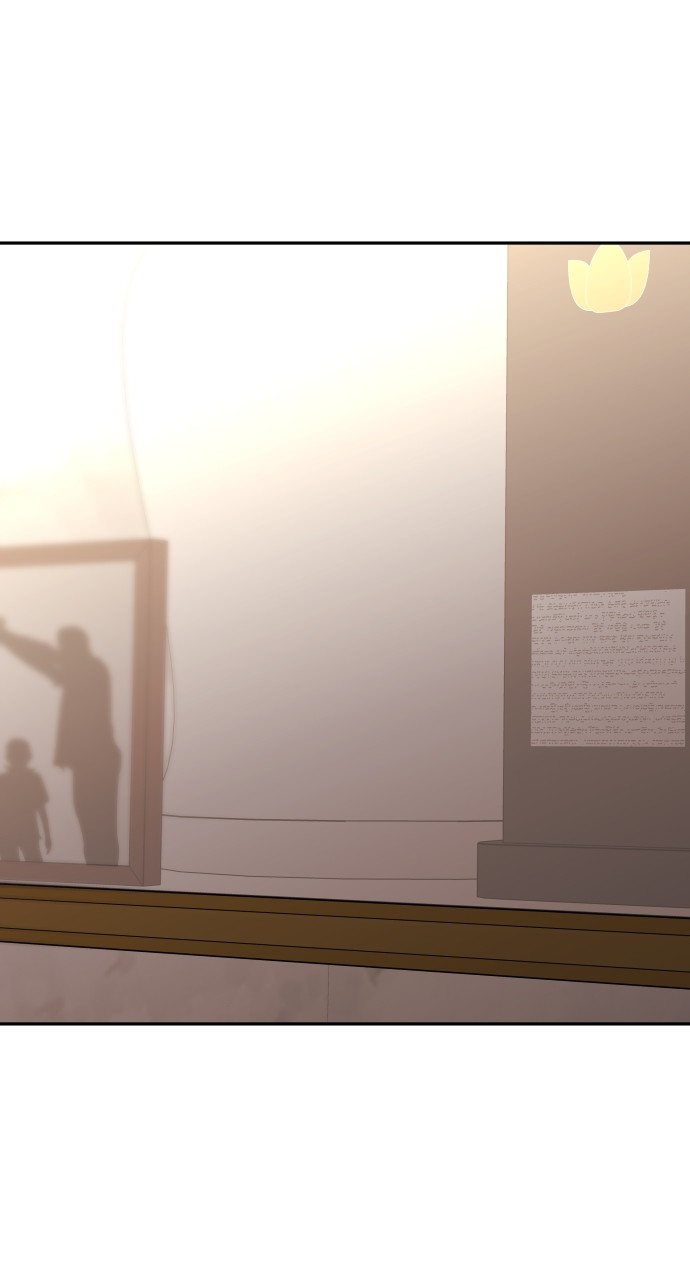 I Used To Be A Boss Chapitre 100 - Page 71