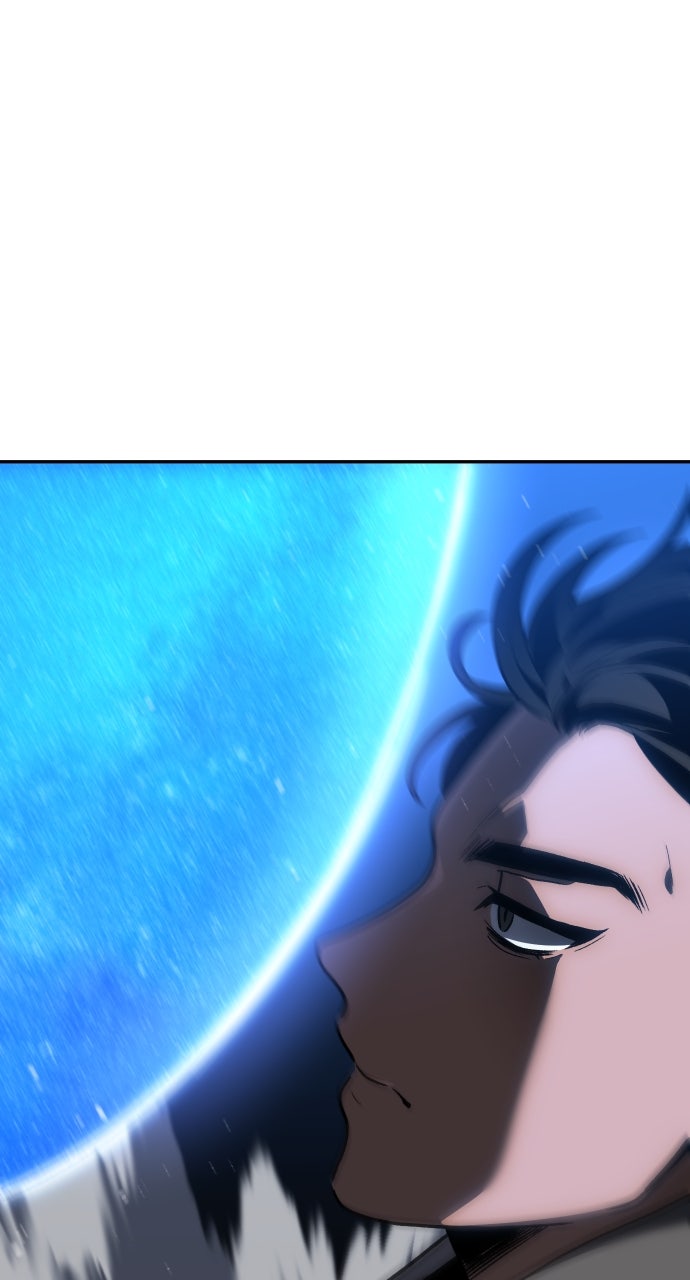 I Used To Be A Boss Chapitre 102 - Page 228
