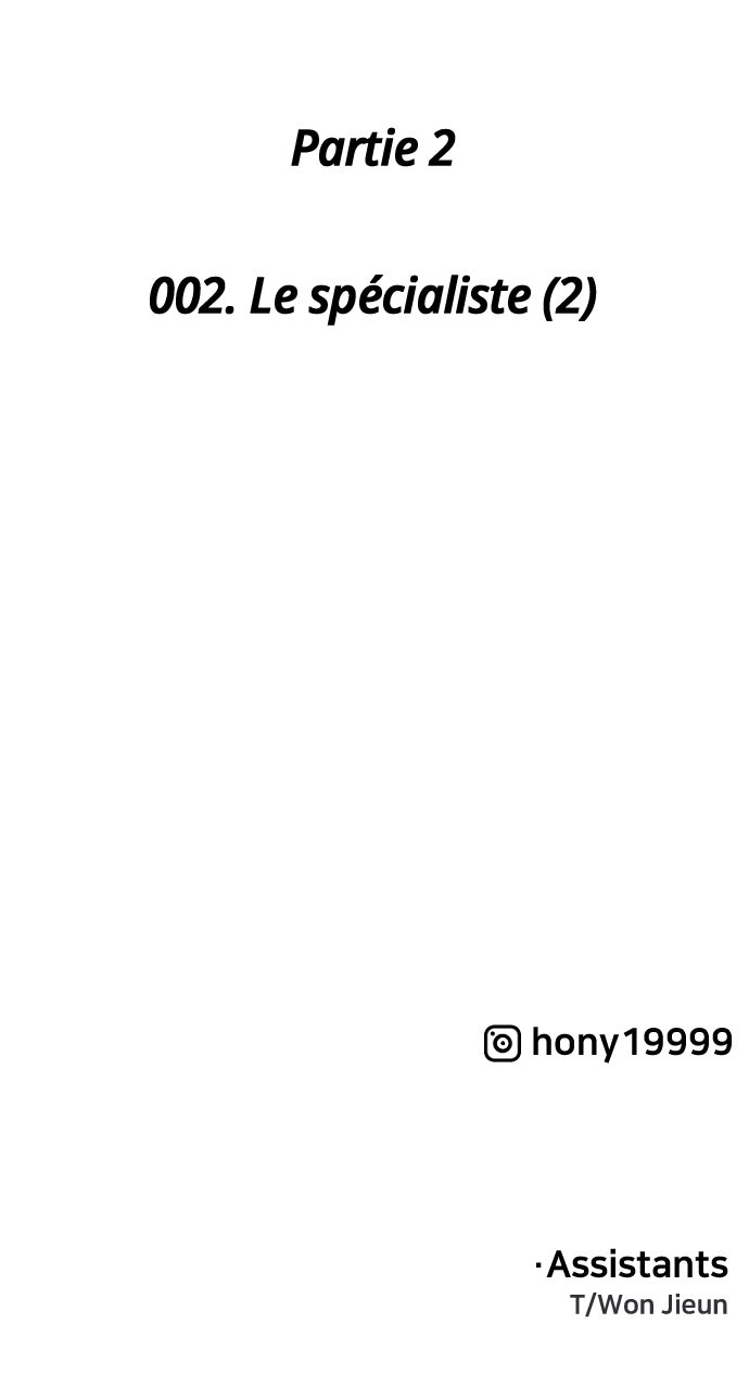 I Used To Be A Boss Chapitre 102 - Page 380