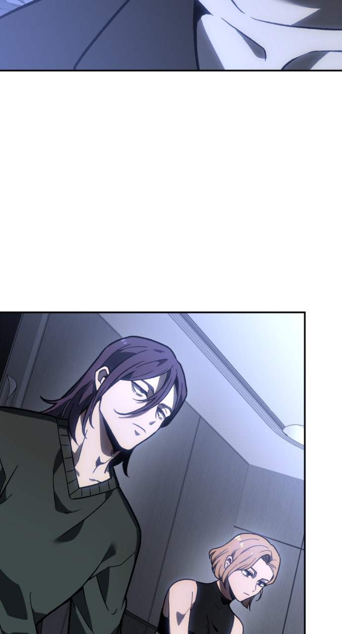 I Used To Be A Boss Chapitre 103 - Page 75