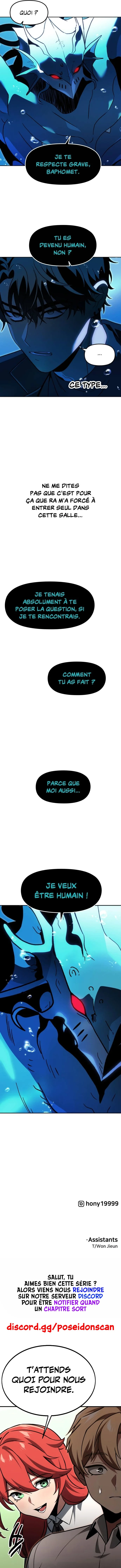 I Used To Be A Boss Chapitre 112 - Page 17