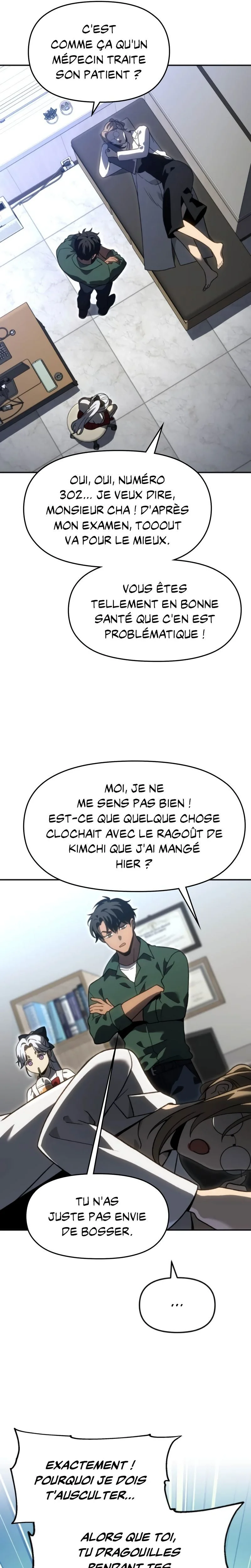 I Used To Be A Boss Chapitre 116 - Page 17