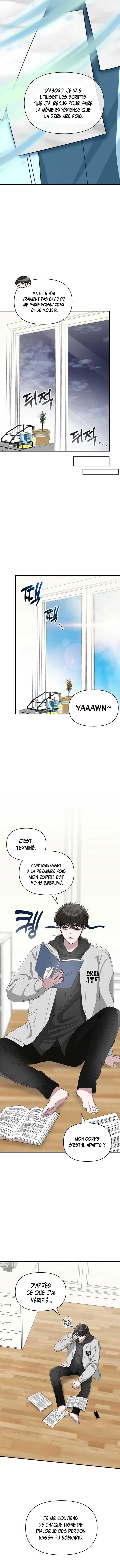 I Was Mistaken As a Monstrous Genius Chapitre 2 - Page 18