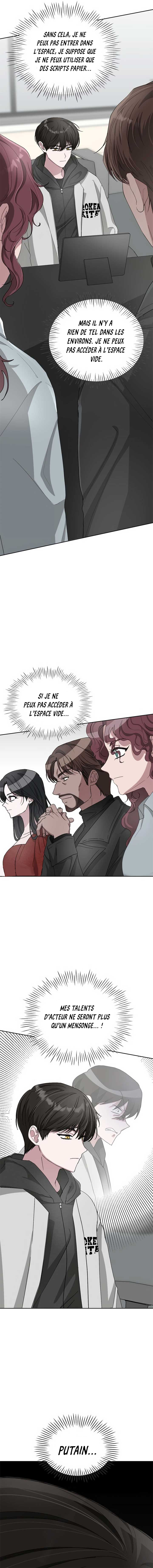 I Was Mistaken As a Monstrous Genius Chapitre 2 - Page 24