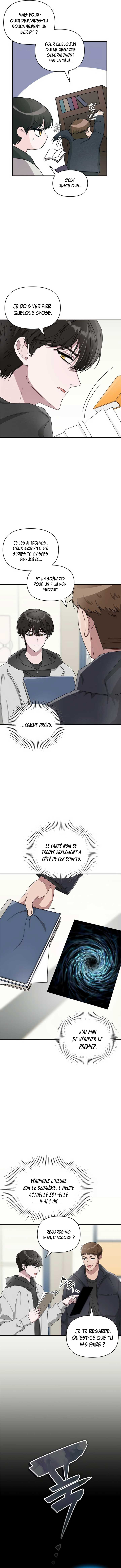 I Was Mistaken As a Monstrous Genius Chapitre 2 - Page 6