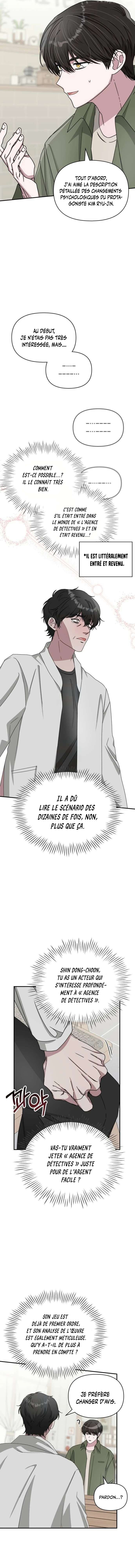 I Was Mistaken As a Monstrous Genius Chapitre 8 - Page 11