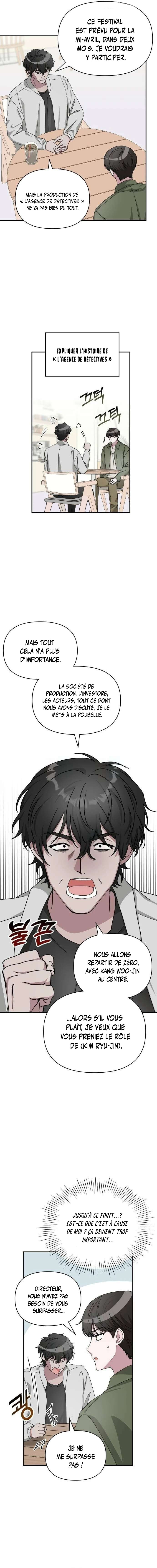 I Was Mistaken As a Monstrous Genius Chapitre 8 - Page 15