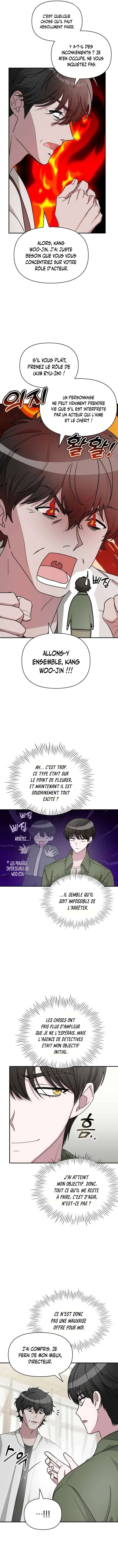 I Was Mistaken As a Monstrous Genius Chapitre 8 - Page 16