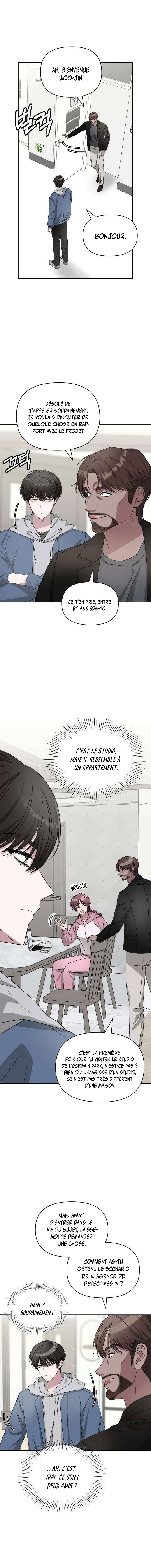 I Was Mistaken As a Monstrous Genius Chapitre 9 - Page 15