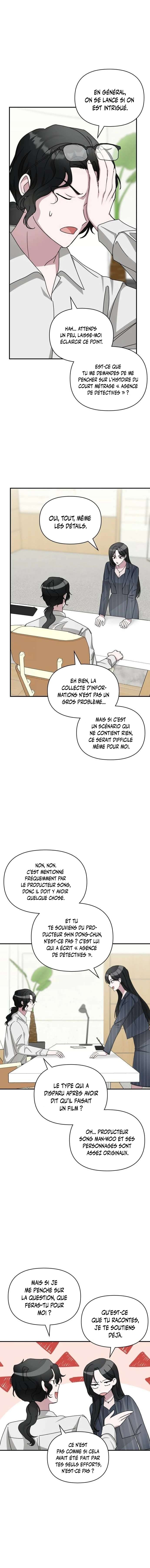 I Was Mistaken As a Monstrous Genius Chapitre 9 - Page 9