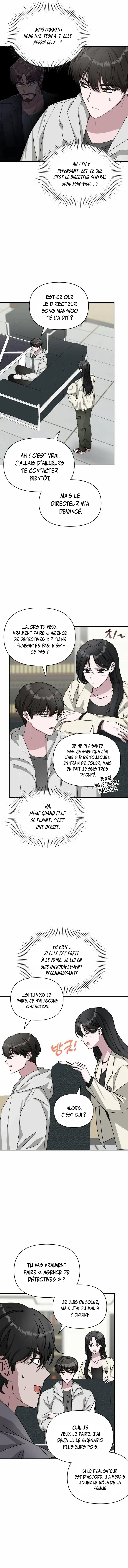 I Was Mistaken As a Monstrous Genius Chapitre 10 - Page 10