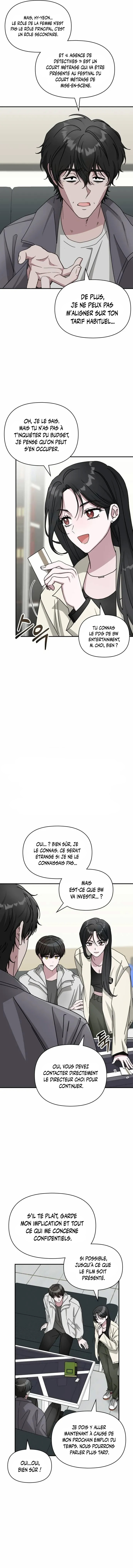 I Was Mistaken As a Monstrous Genius Chapitre 10 - Page 11