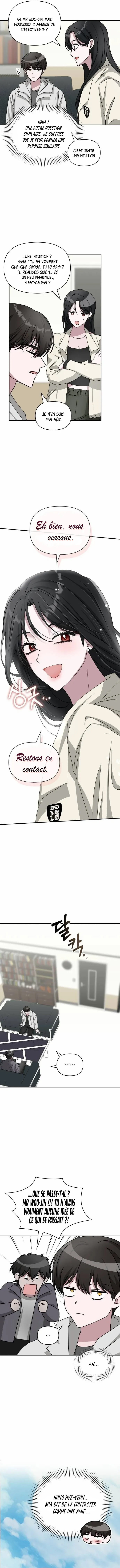 I Was Mistaken As a Monstrous Genius Chapitre 10 - Page 12