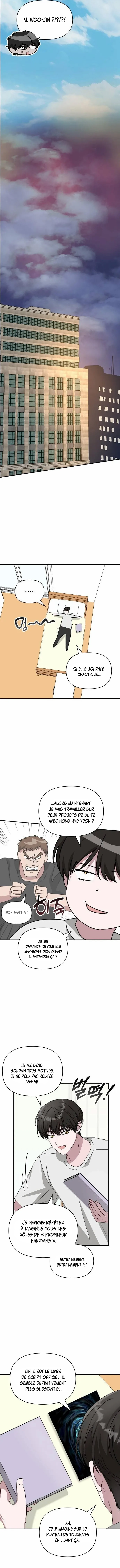 I Was Mistaken As a Monstrous Genius Chapitre 10 - Page 13