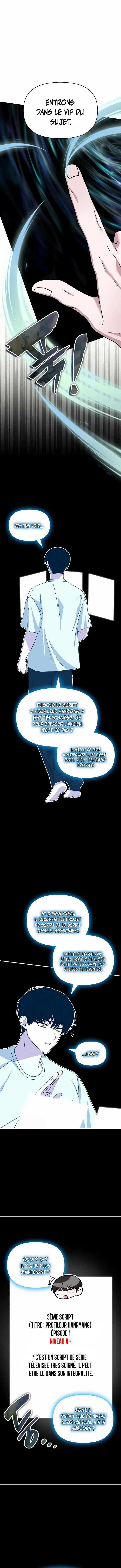 I Was Mistaken As a Monstrous Genius Chapitre 10 - Page 14