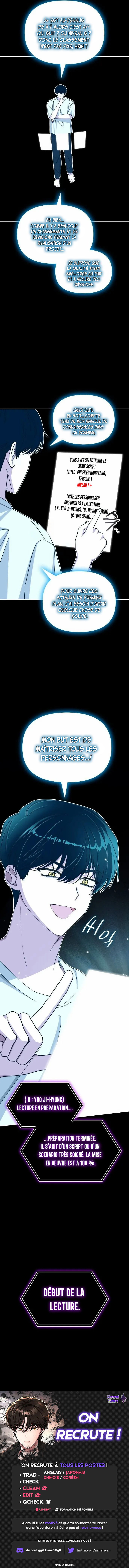 I Was Mistaken As a Monstrous Genius Chapitre 10 - Page 15