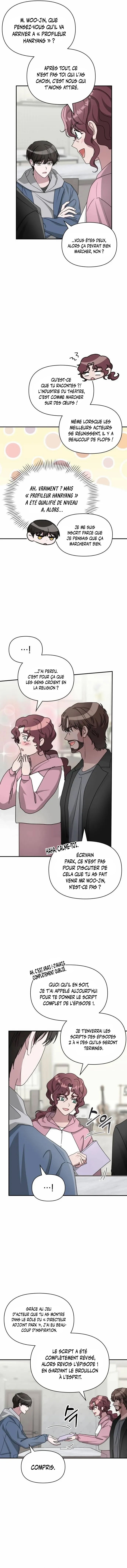 I Was Mistaken As a Monstrous Genius Chapitre 10 - Page 3