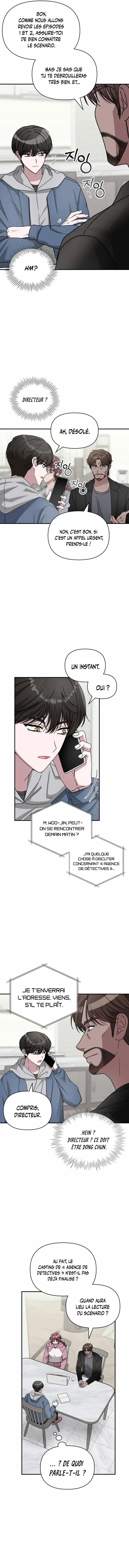 I Was Mistaken As a Monstrous Genius Chapitre 10 - Page 5