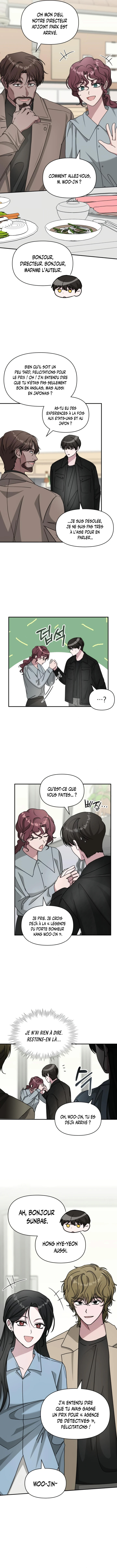 I Was Mistaken As a Monstrous Genius Chapitre 28 - Page 6