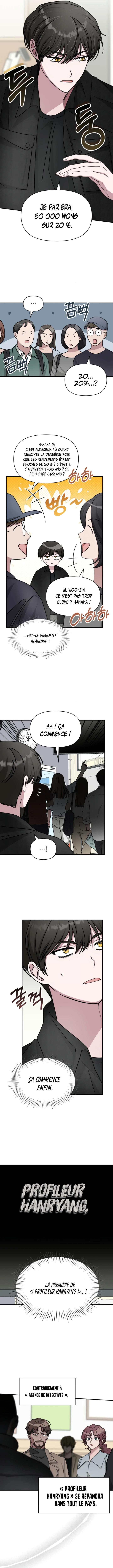 I Was Mistaken As a Monstrous Genius Chapitre 28 - Page 8