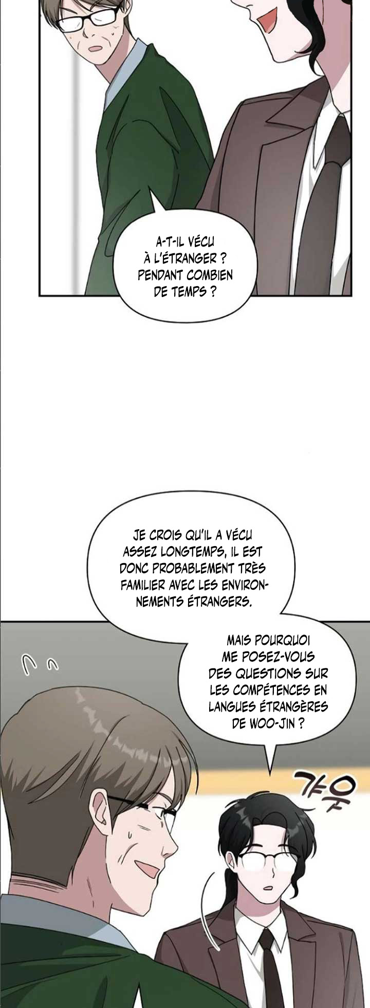 I Was Mistaken As a Monstrous Genius Chapitre 33 - Page 33