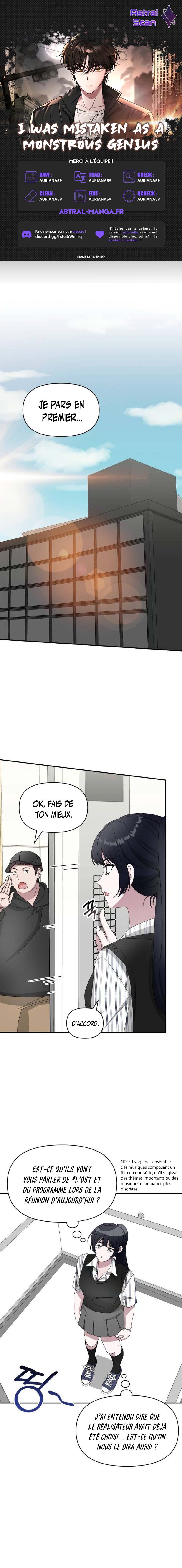 I Was Mistaken As a Monstrous Genius Chapitre 42 - Page 1