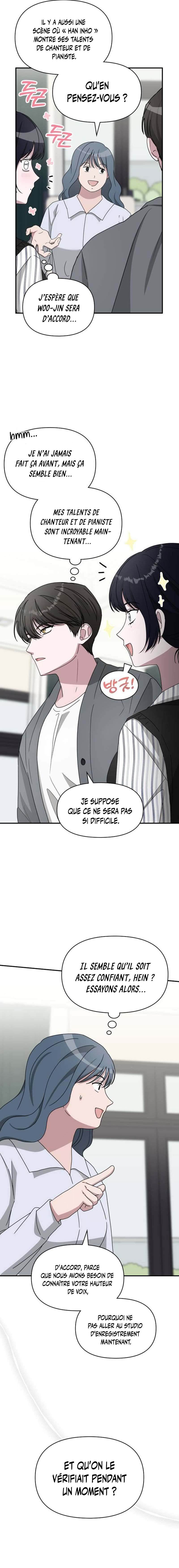 I Was Mistaken As a Monstrous Genius Chapitre 42 - Page 11