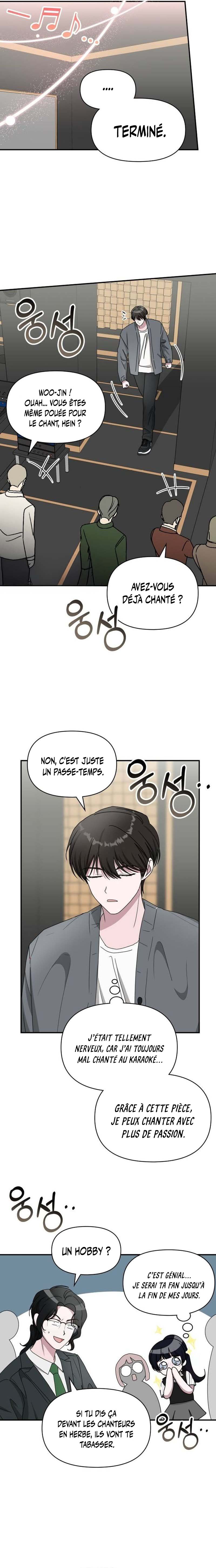 I Was Mistaken As a Monstrous Genius Chapitre 42 - Page 16