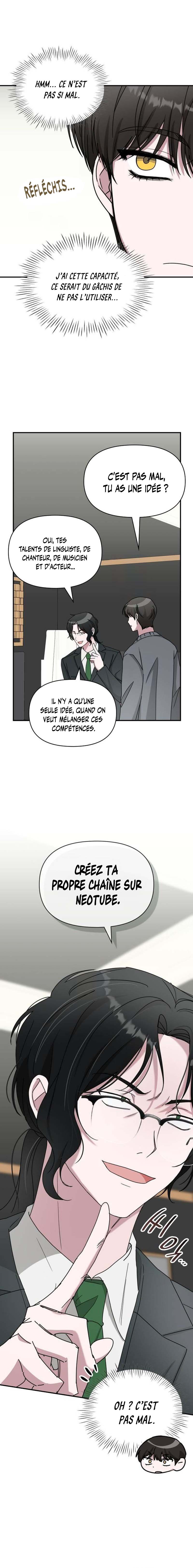 I Was Mistaken As a Monstrous Genius Chapitre 42 - Page 21