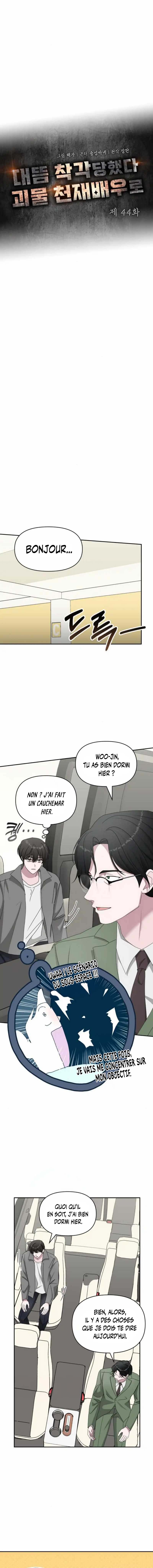 I Was Mistaken As a Monstrous Genius Chapitre 44 - Page 4