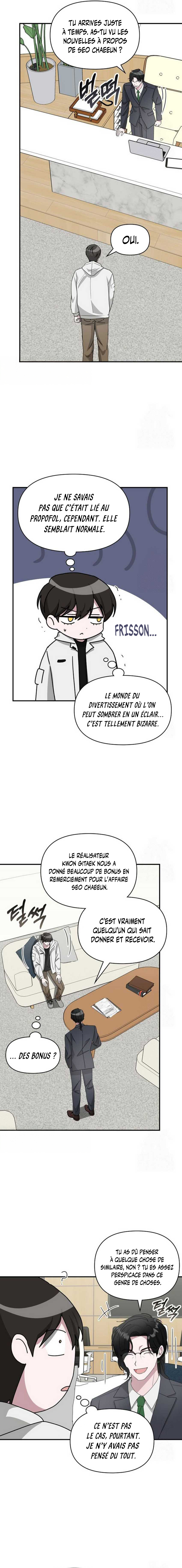 I Was Mistaken As a Monstrous Genius Chapitre 46 - Page 15
