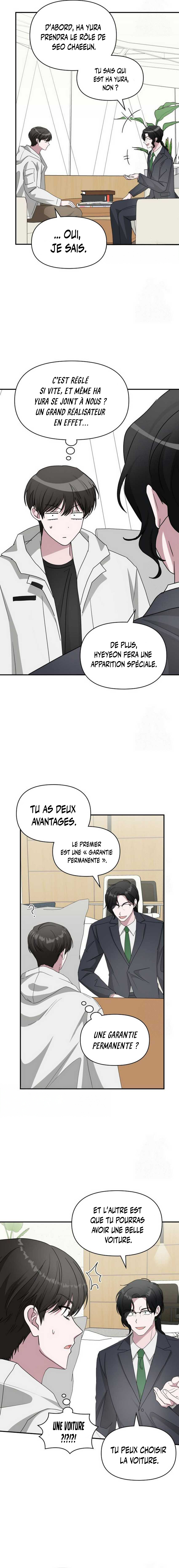 I Was Mistaken As a Monstrous Genius Chapitre 46 - Page 16
