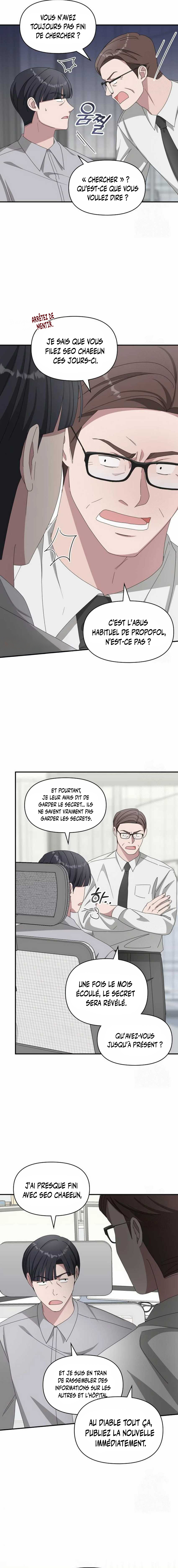 I Was Mistaken As a Monstrous Genius Chapitre 46 - Page 2