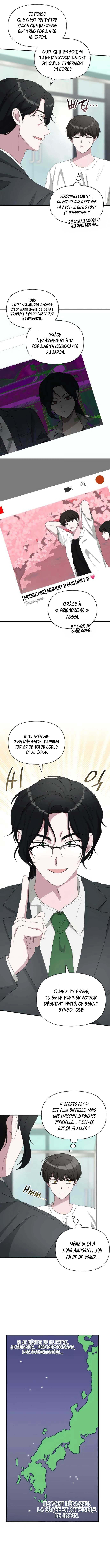 I Was Mistaken As a Monstrous Genius Chapitre 53 - Page 5
